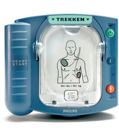 HeartStart 1 defibrillateur en français - Philips